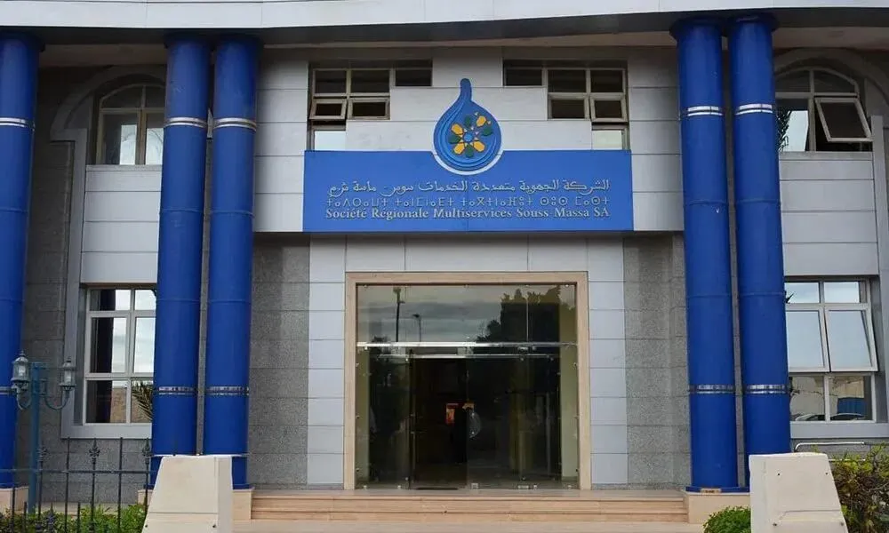 Strengthening Industrial Support: Key Initiatives by SRM-SM and CGEM in Souss-Massa