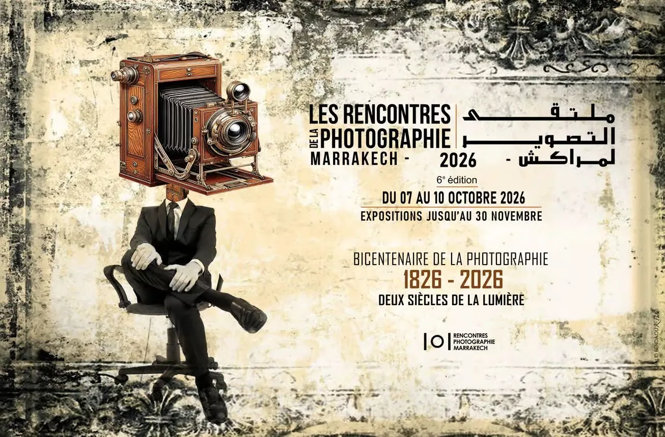 Marrakech Photography Meetings: A Night of Projections and Awards