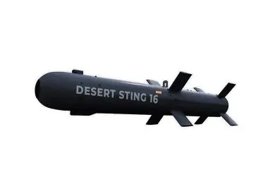 EDGE Partners with Morocco to Boost Local Defense Production