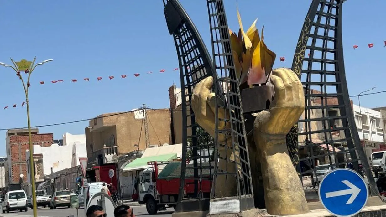 The Artistic Revolution of Roundabouts in Tunisia
