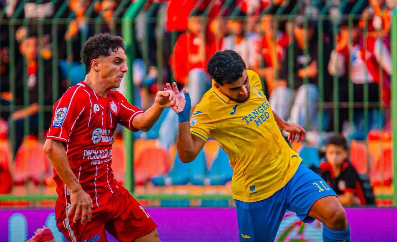 Kawkab de Marrakech Secures Thrilling Victory Against Ittihad de Tanger