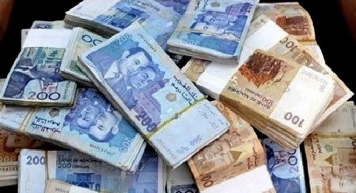 Bank of Morocco Releases New Studies on Digital Dirham Project