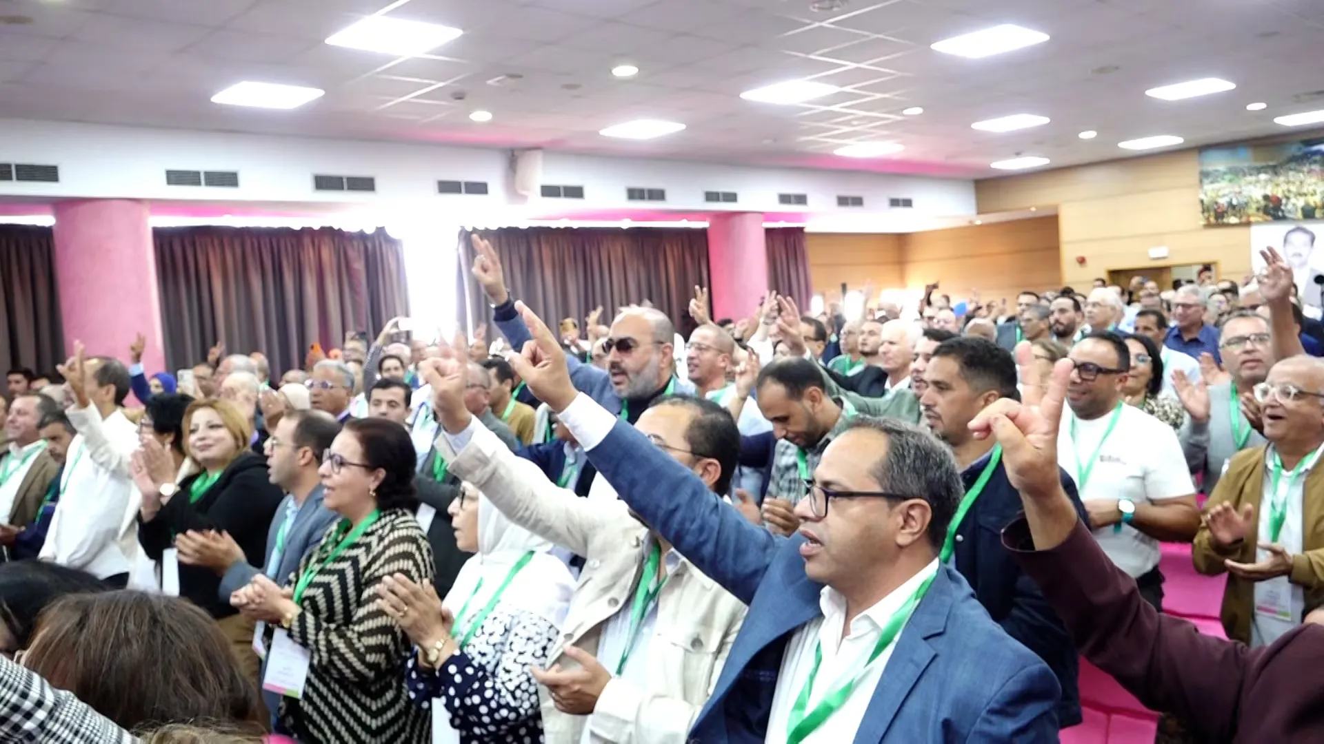 USFP Announces Participation in El Mansouri Government