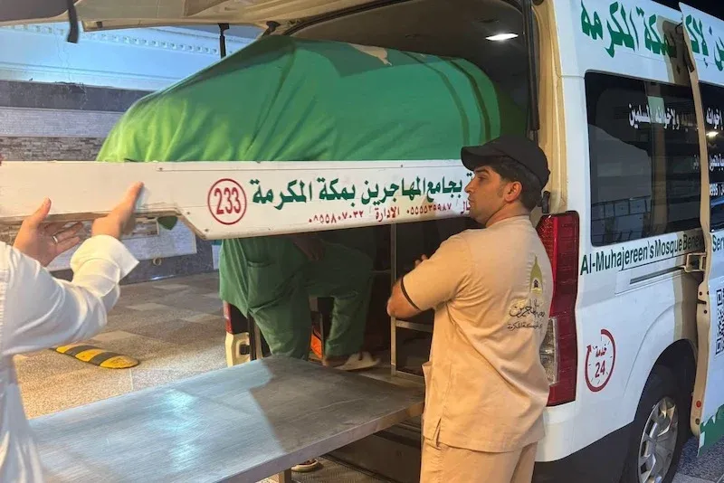 Tragic Farewell: Moroccan Victim of Houthi Drone Attack Laid to Rest in Mecca