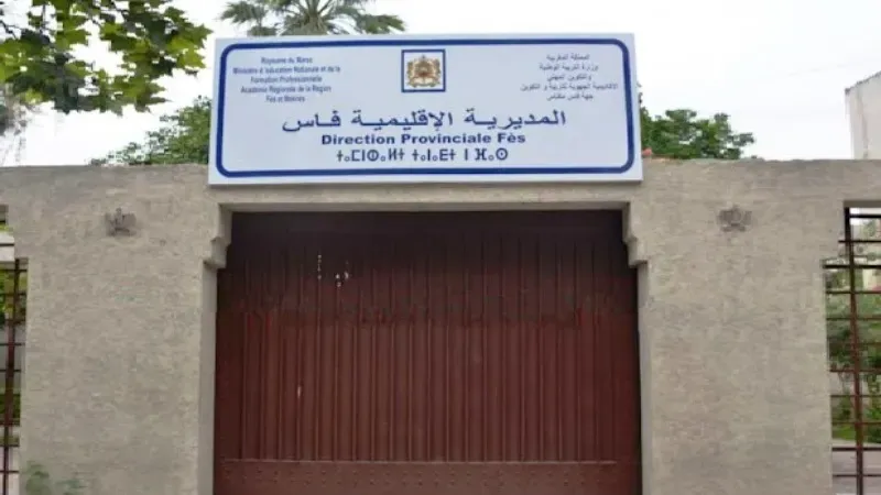 Tensions Rise Among Educators in Fez Over Unaddressed Demands