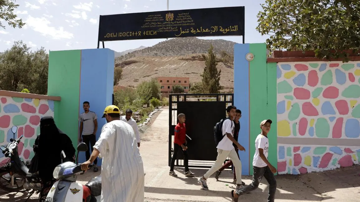 Violence Against Teachers Resurfaces in Morocco Amid Growing Concerns