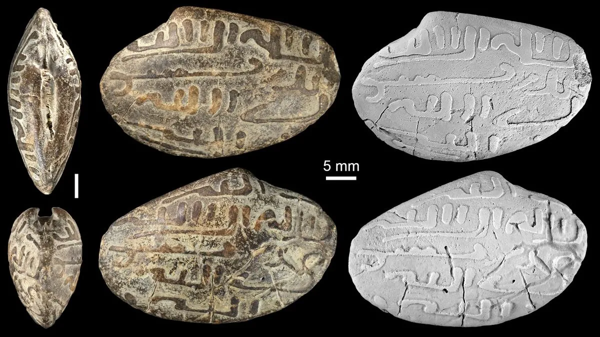 Ancient Insights: Fossil Discovery in Morocco Unveils Religious Practices
