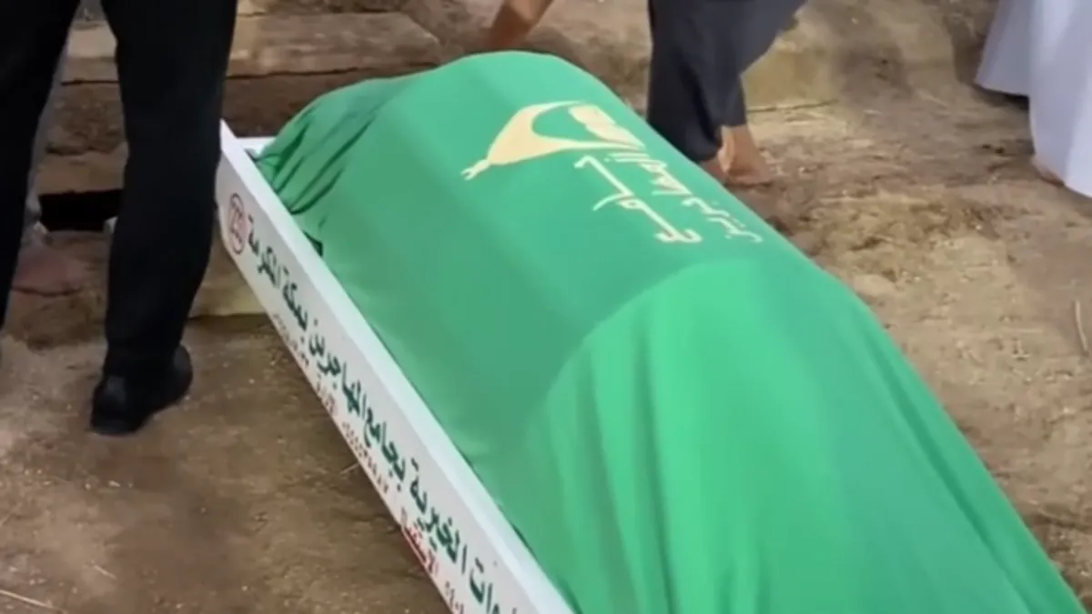 Tragic Loss of Young Moroccan Woman in Abha Airport Attack