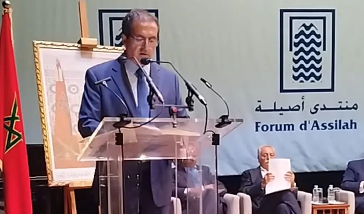 Strategic Reassessment Urged for Arab Nations: Insights from the Secretary-General of the Asilah Forum