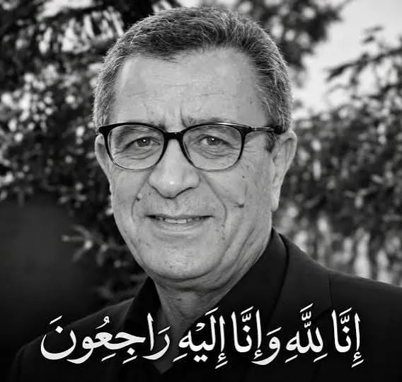 In Memoriam: A Tribute to Journalist Azeddine Barqadi