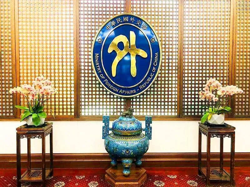 Taiwan Reinstates Visa Processing for Moroccan Nationals