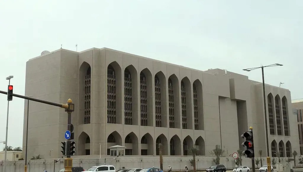 Central Bank of the UAE and Bank of Morocco Host International Forum to Standardize Islamic Banking Standards