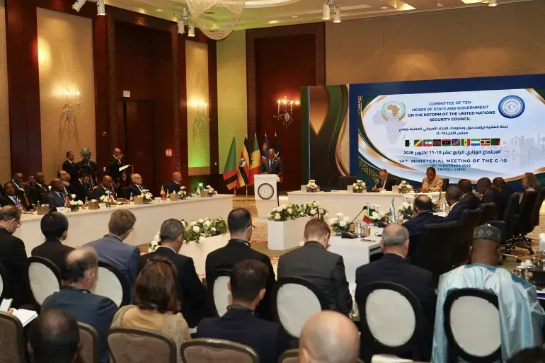 Morocco Forms New Government Coalition Led by Historic Female Leader