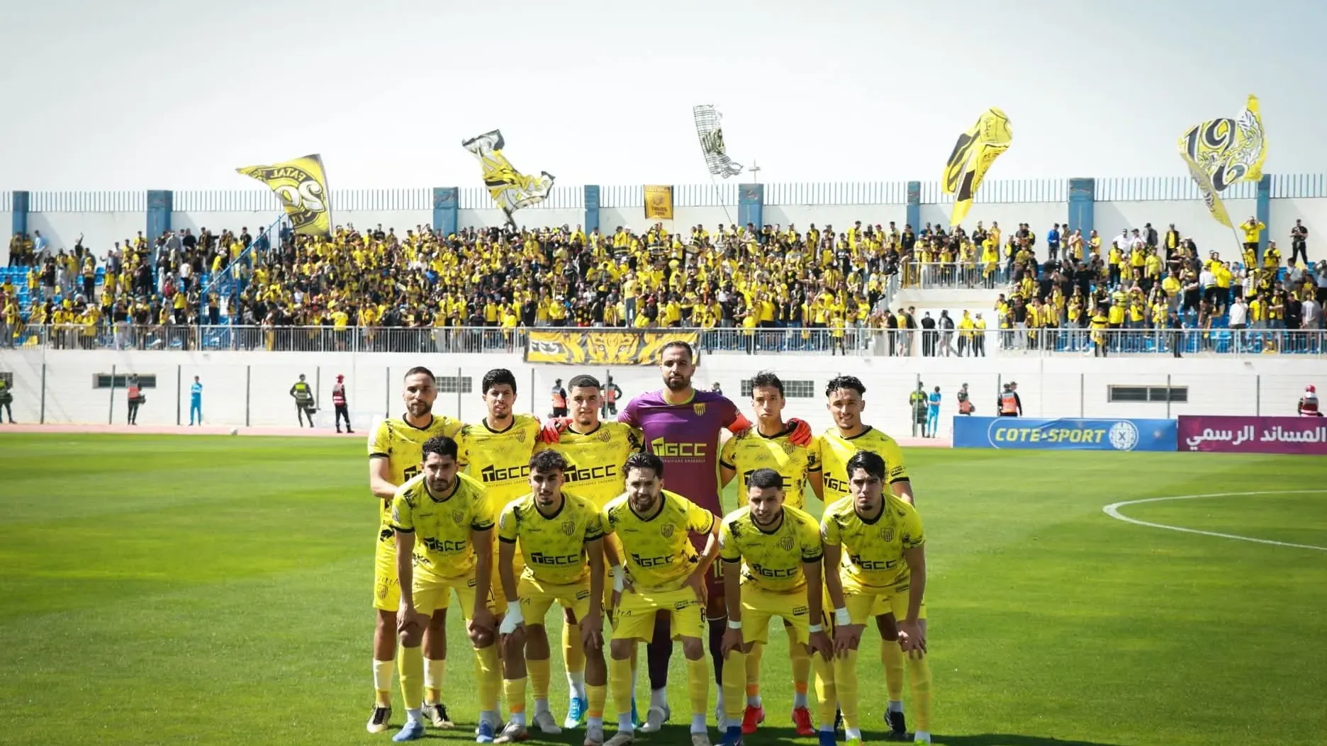 What Channels Will Broadcast the Match Between Ittihad Tangier and Wydad Fes?
