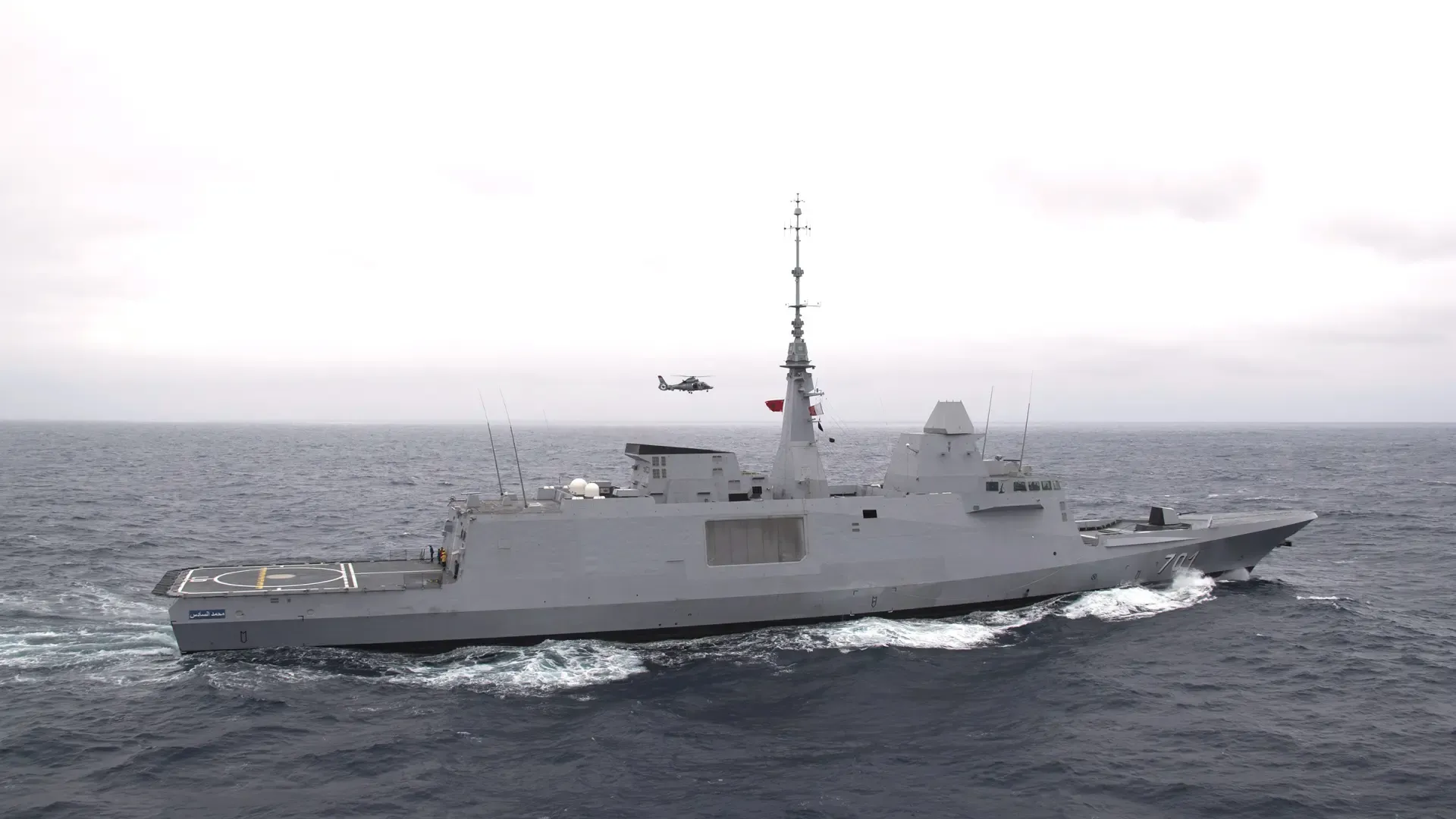 The Powerful Mohamed VI Frigate: Morocco's Maritime Might in the Waters of Ceuta