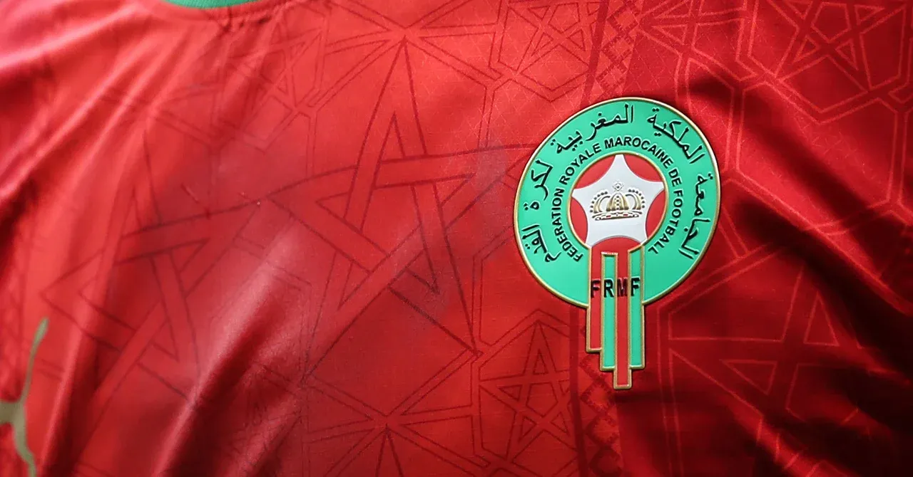 Morocco's Challenge in the African Cup of Nations Decision: A Setback for the Atlas Lions