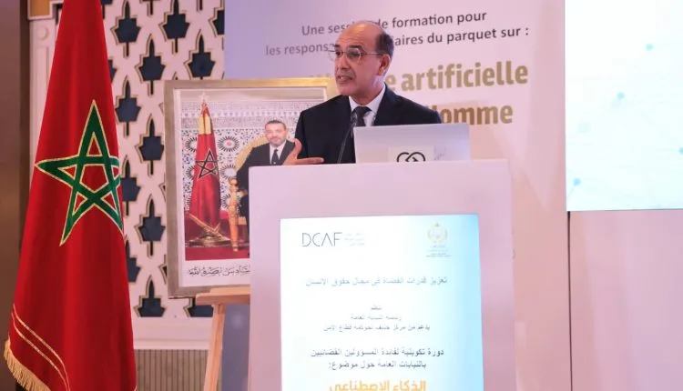 Enhancing Judicial Capacities in Morocco: AI and Human Rights Training Initiative