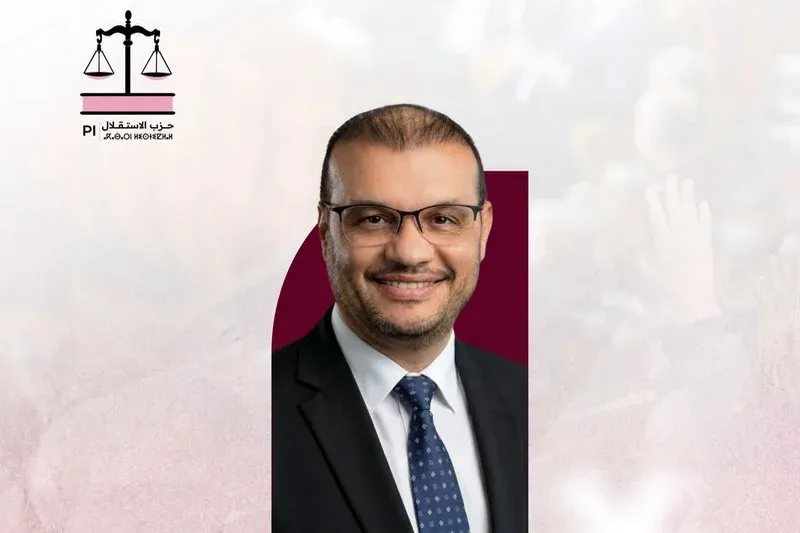 Rahhal Mekaoui Takes Over Leadership of Istiqlal Party's Parliamentary Group in Morocco