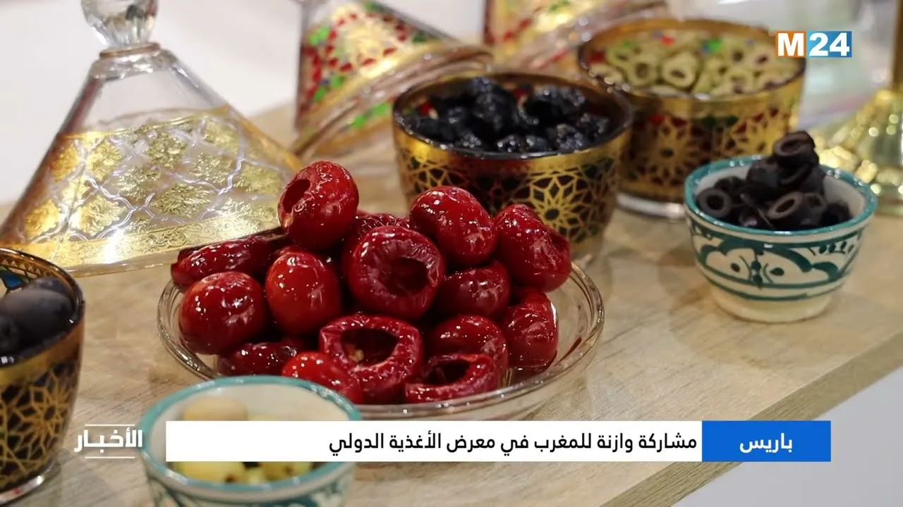 Morocco's Vibrant Presence at the International Food Exhibition in Paris