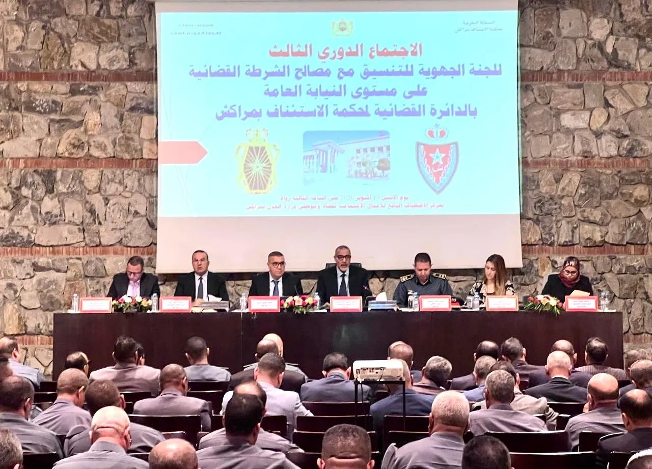 Enhancing Coordination Between the Public Prosecutor's Office and Judicial Police in Marrakech