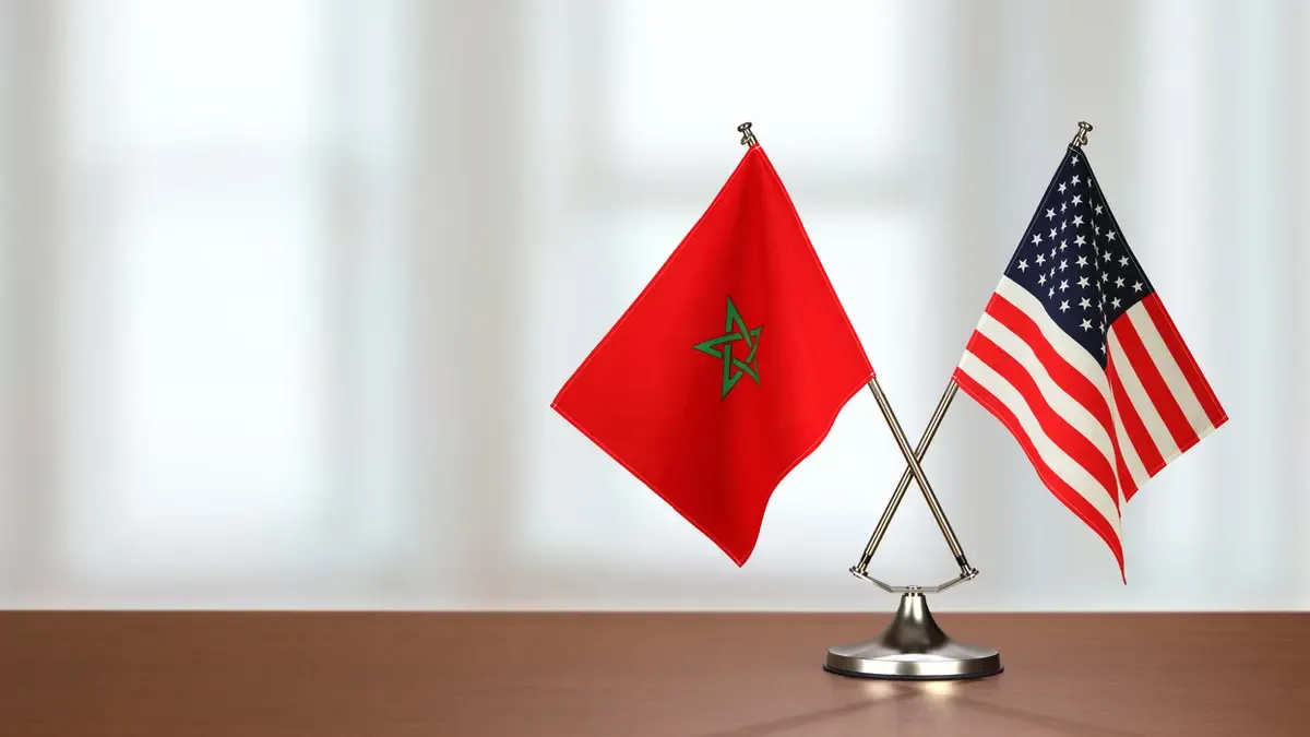 Morocco Sees Record Growth in US Debt Holdings
