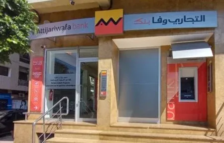 Morocco's Attijariwafa Bank Joins China's CIPS Payment System
