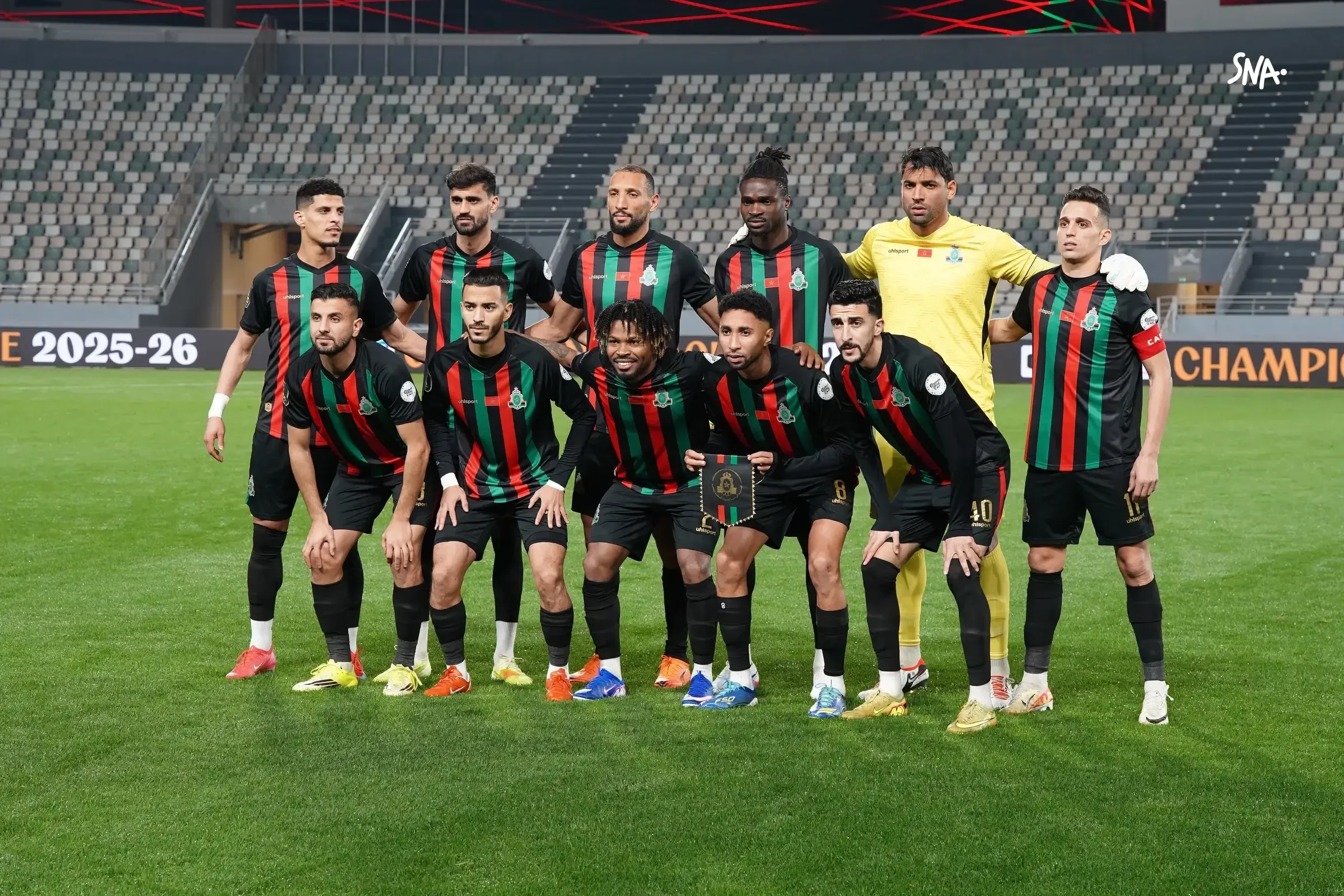 Exciting Matchup: AS FAR vs. Raja Casablanca Set for November 4 in Rabat
