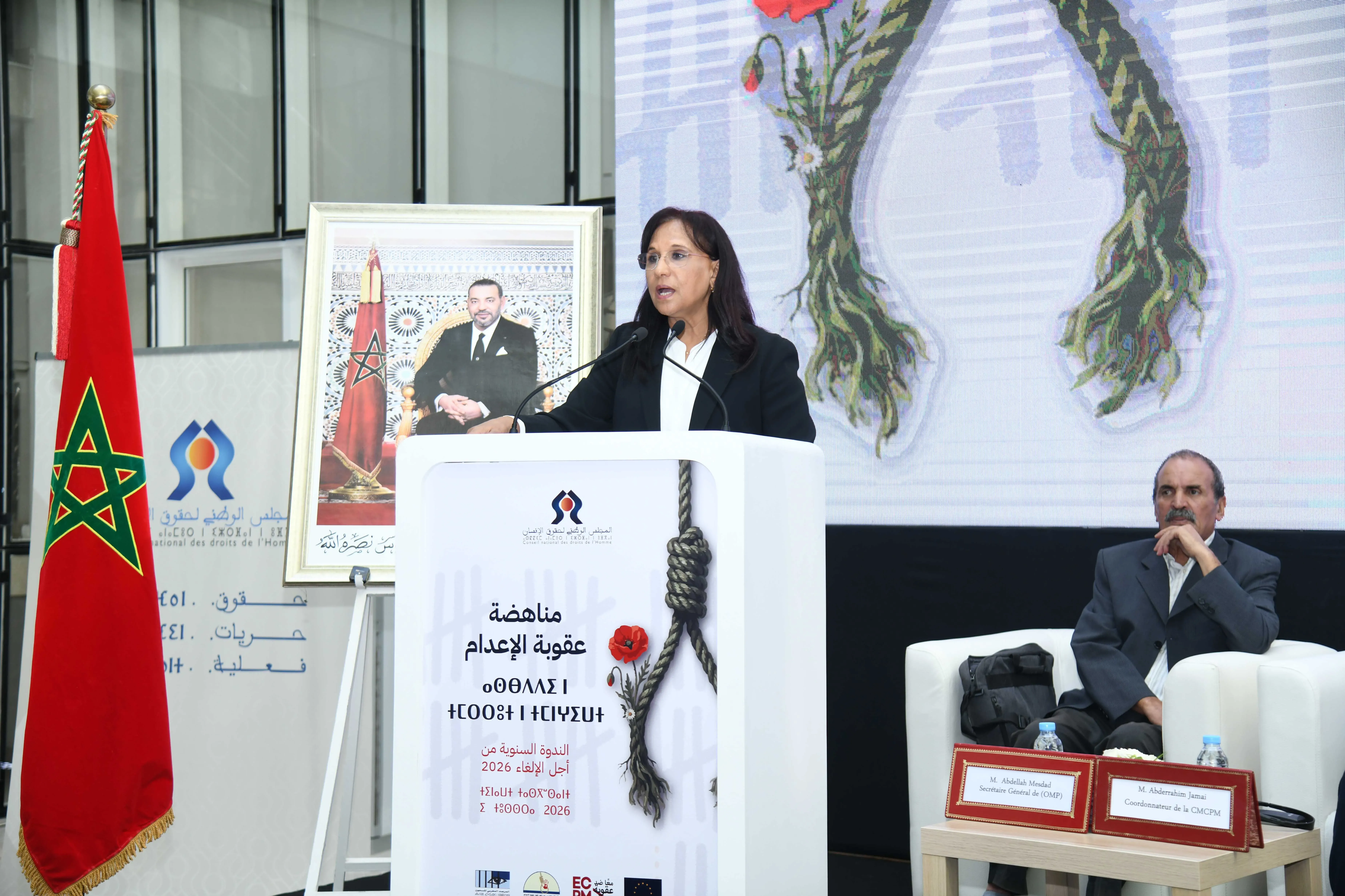 Moroccan Leaders Advocate for Death Penalty Abolition at Global Conference in Marrakech