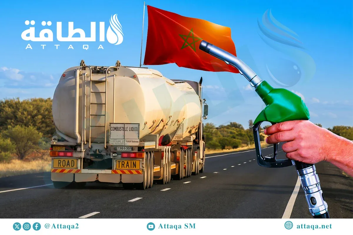 Morocco Welcomes Rare Oil Shipments Amid Global Fuel Market Turmoil