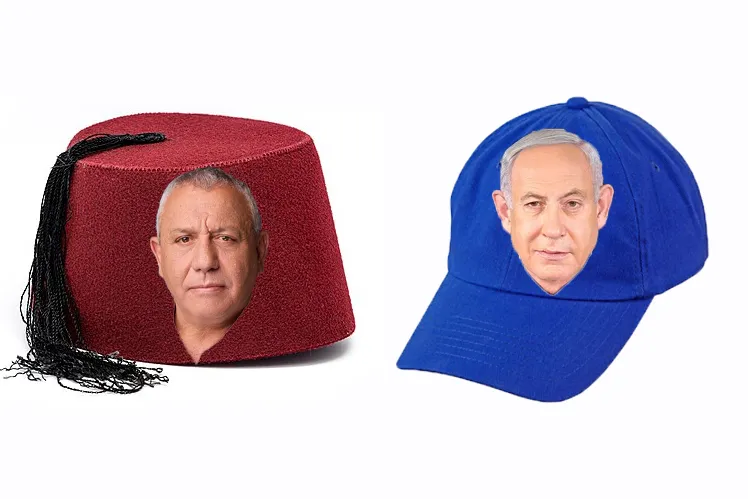 The Impact of Ethnic Identity in Israeli Elections: Gadi Eisenkot's Challenge to Likud