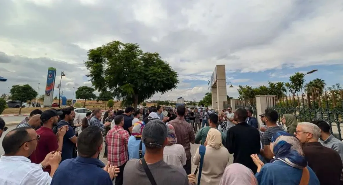 Protests Erupt in Fes Over Tuition Fees for Working Students