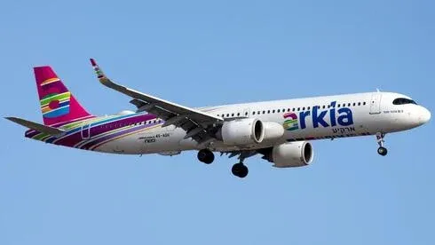 Israeli Airlines Suspend New Bookings to Marrakech Amid Security Concerns