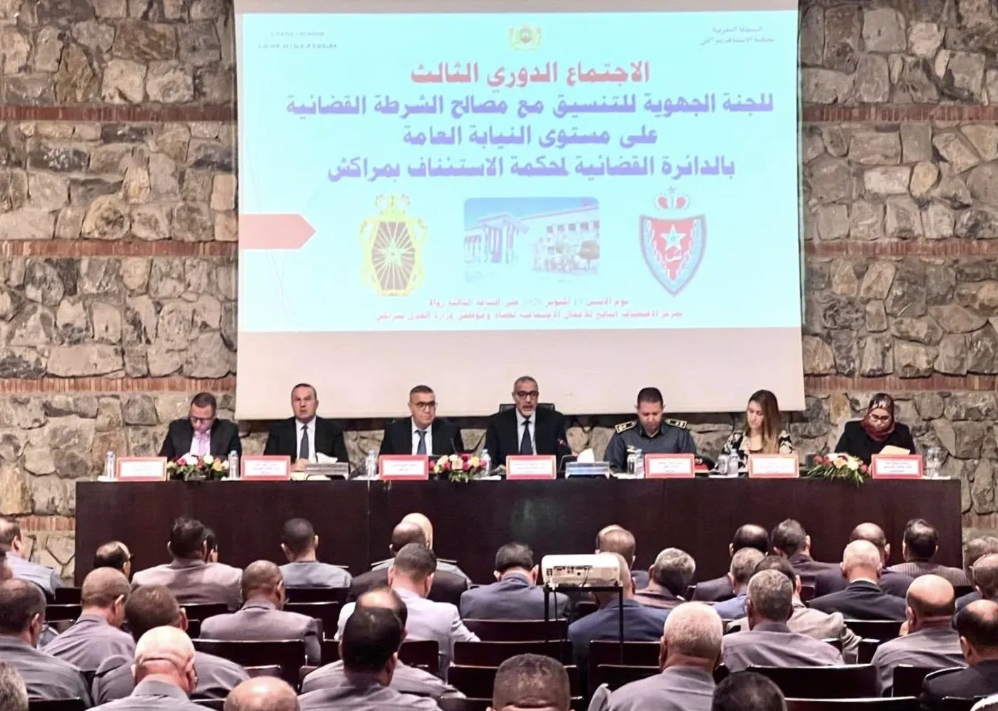 Strengthening Coordination Between Judicial Authorities in Marrakech, Morocco