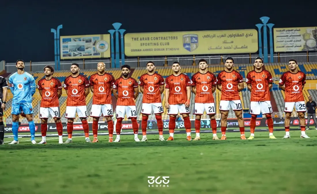 Al Ahly's Interest in Osama Nour Eddine: Truth Behind the Rumors