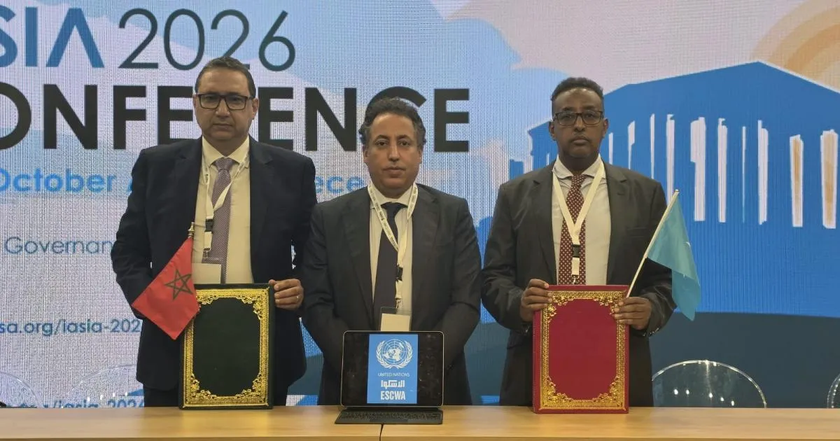 Morocco and Somalia Join Forces to Enhance Public Administration