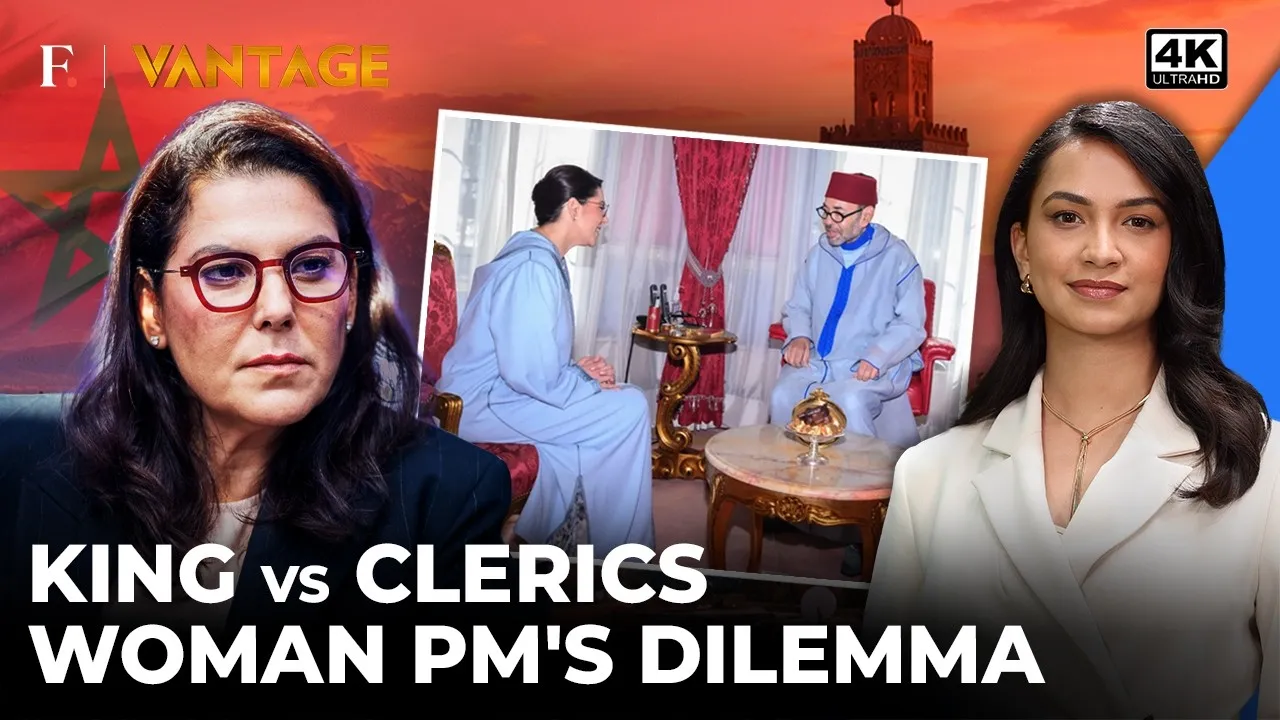 Exploring the Challenges Faced by Morocco's First Female Prime Minister Fatima Mansouri