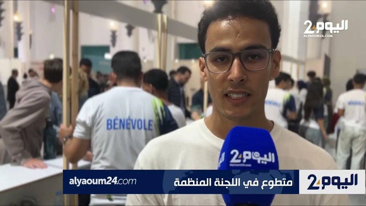 Excitement Builds in Casablanca for the Upcoming Marathon