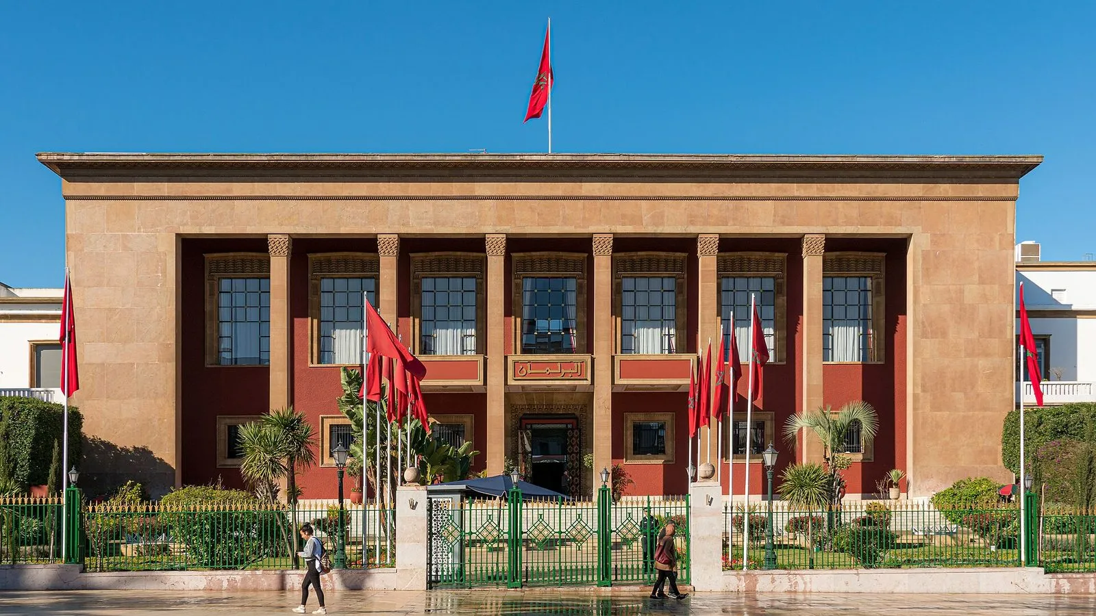 Moroccan Parliament Endorses Fatima Zahra El Mansouri's Government with 204 Votes