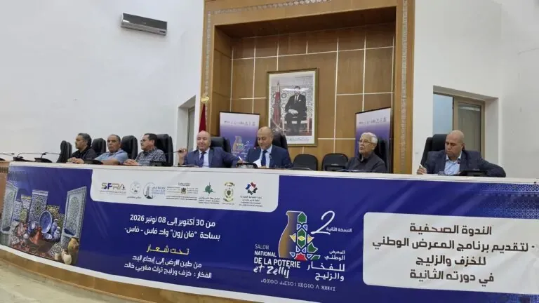 Fez Prepares for the Second National Exhibition of Ceramics and Zellige