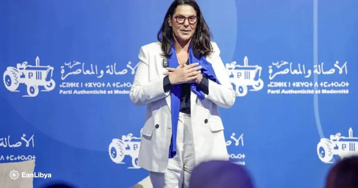 Morocco's New Government Receives Confidence Vote Amid Promises of Economic Reforms