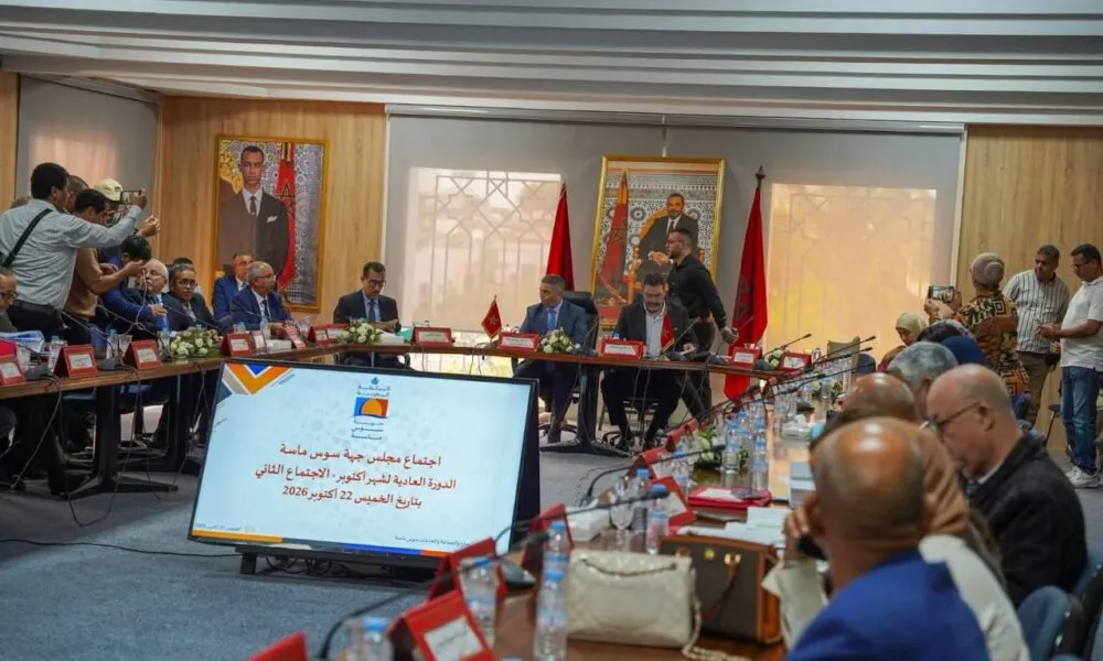 Souss-Massa Regional Council Expands Initiatives for Development and Digital Transformation