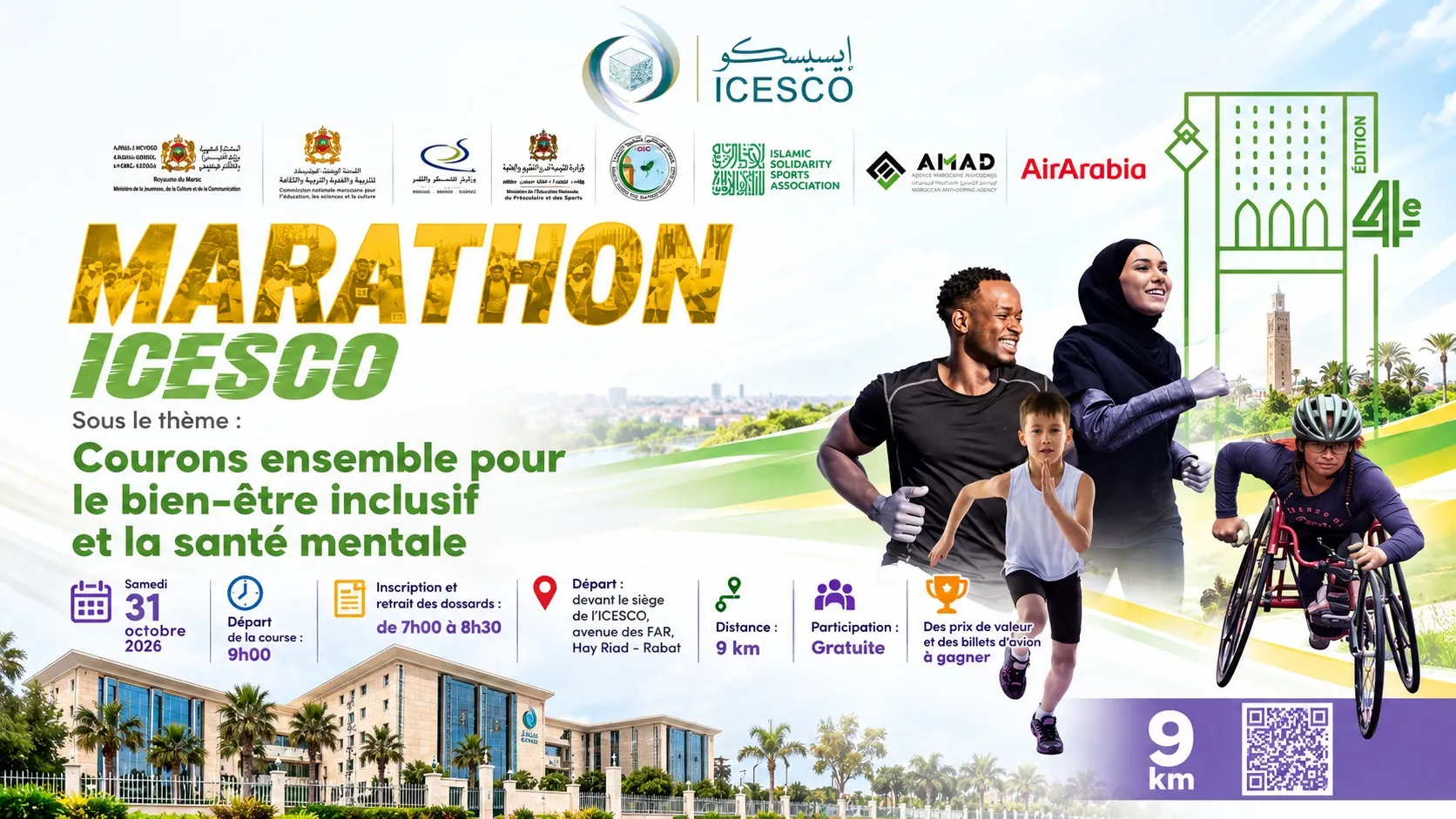Join the Exciting 4th Edition of the ICESCO Marathon in Rabat, Morocco!