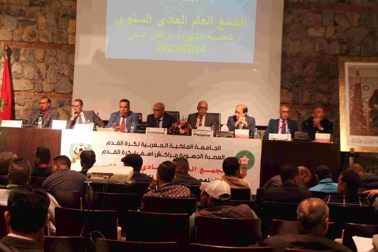 Marrakech-Safí Football League Opens Technical Positions to Boost Local Football Development
