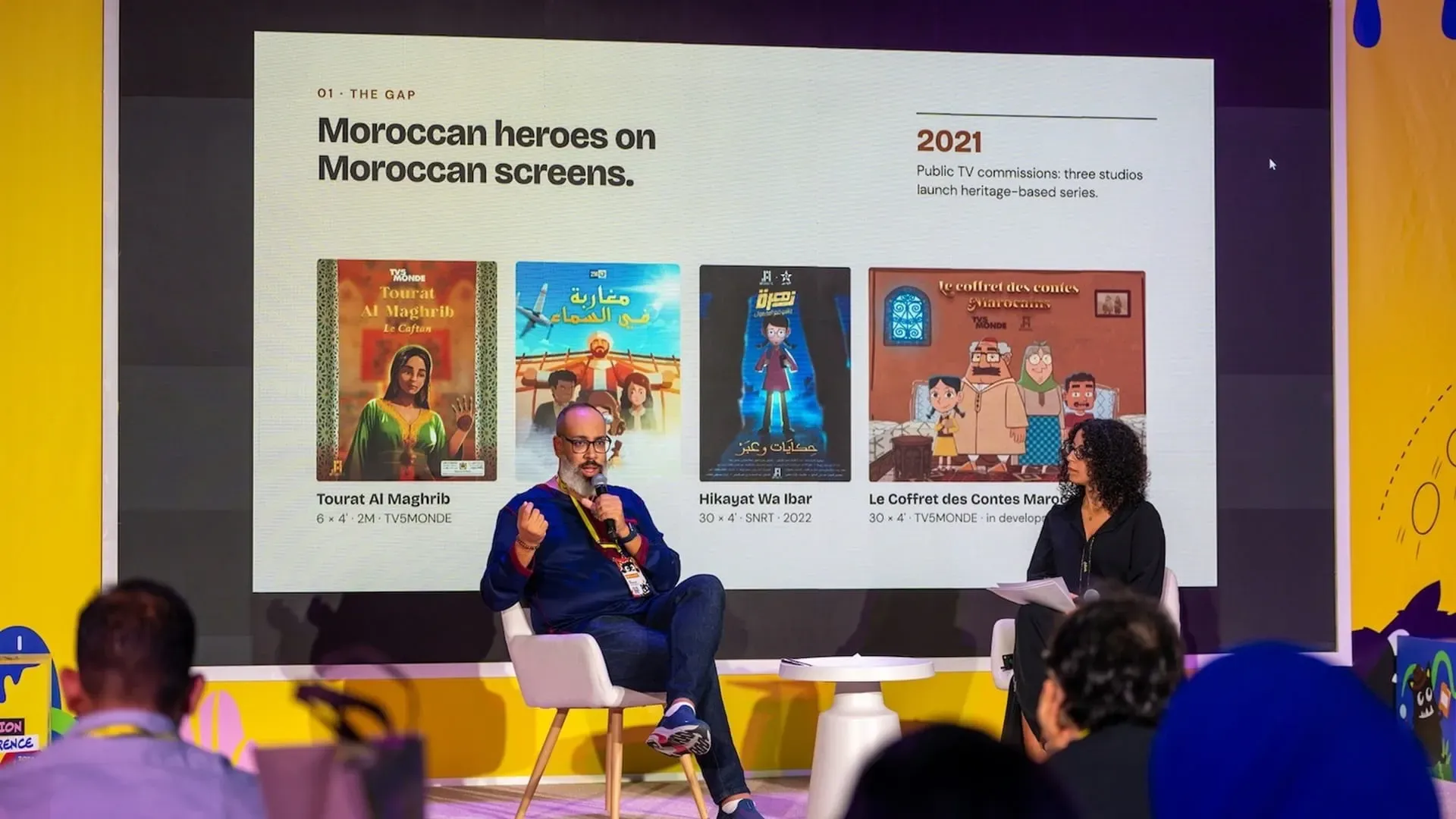 Morocco's Animation Training Revolution: Insights from SACC 2026