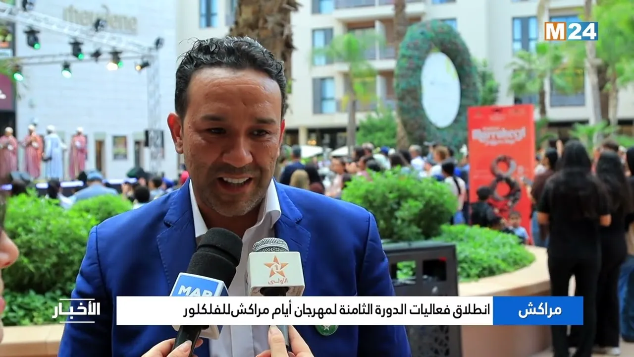 Celebrating Culture: The 8th Marrakech Folklore Festival Kicks Off