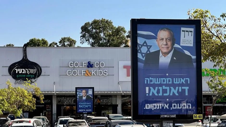 Elections in Sderot: Gadi Eisenkot's Moroccan Roots Take Center Stage
