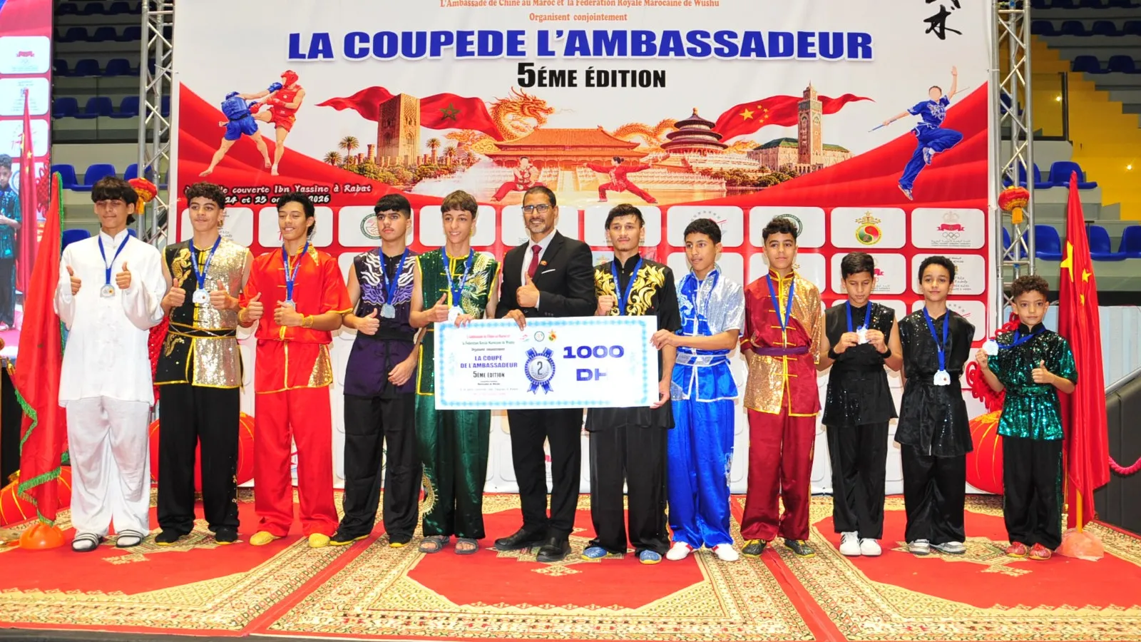 Celebrating Martial Arts: The Fifth Edition of the China Ambassador's Cup in Rabat, Morocco