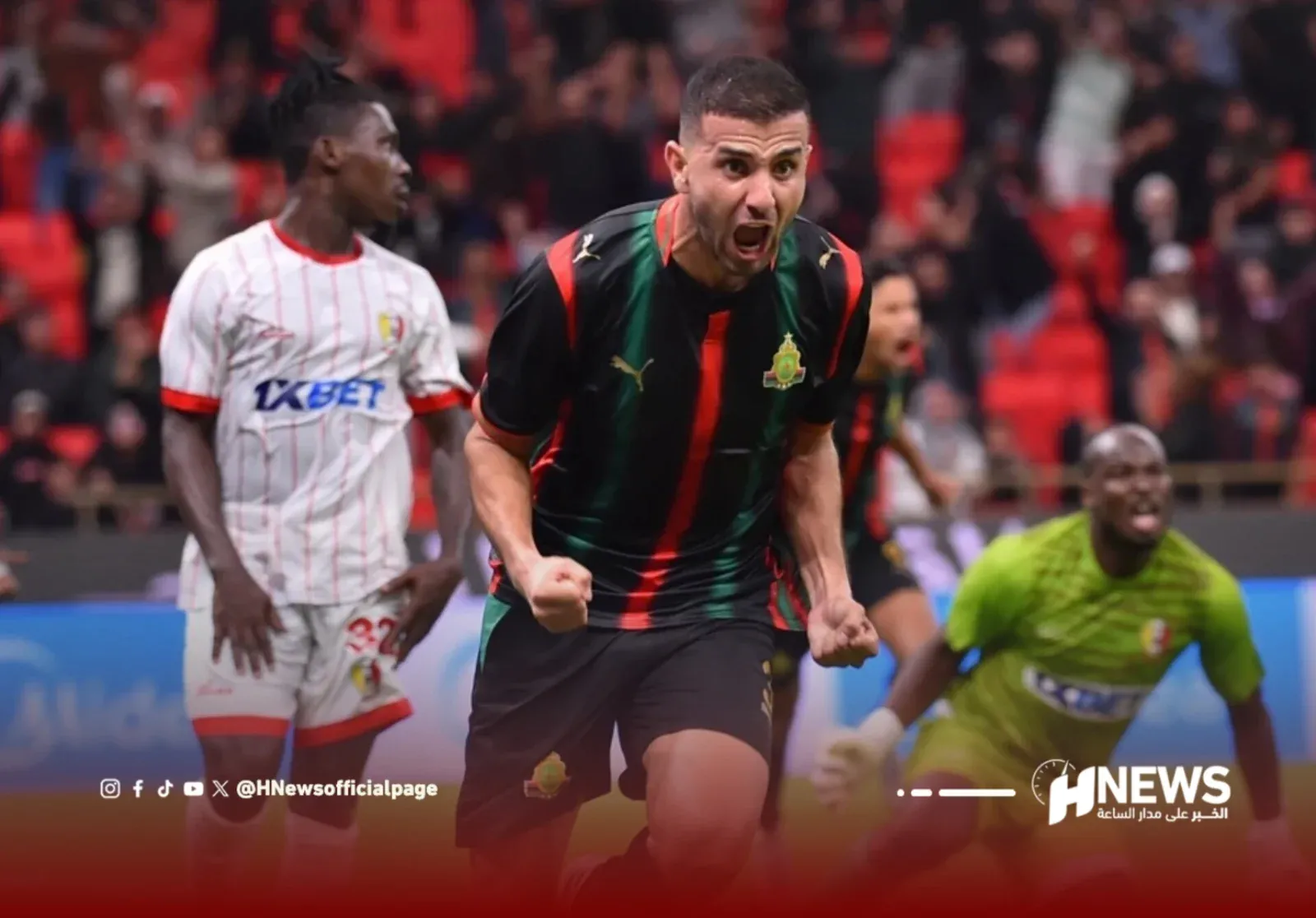 Morocco's Royal Army and Fes Make Strides in African Competitions