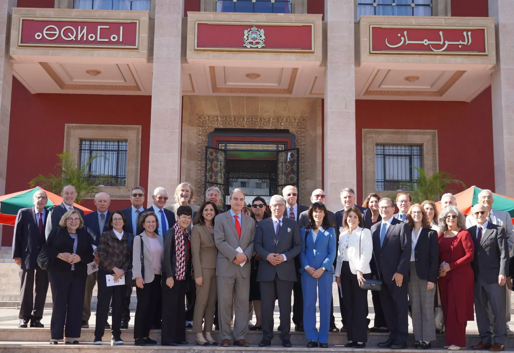 Morocco's House Speaker Engages with American Jewish Committee Delegation in Rabat