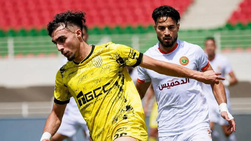 Exciting Matchup: FUS Rabat Hosts RS Berkane at Stade El Bashir